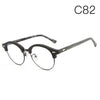 Retro Round Eyeglasses