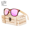 Retro Wood Sunglasses